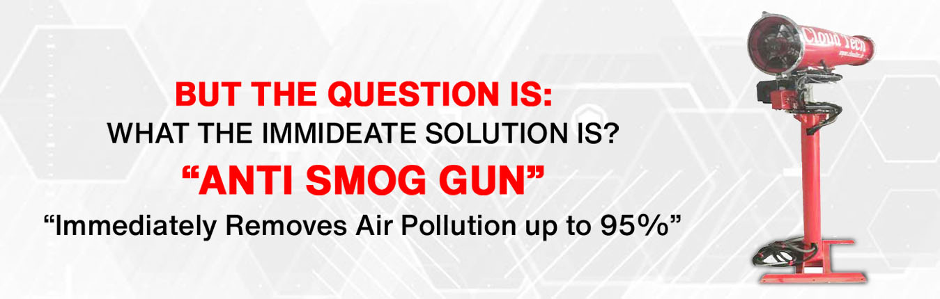 High Quality Anti Smog Gun